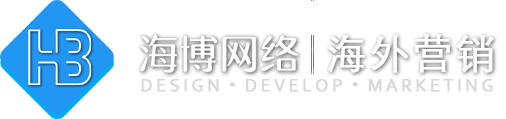 甘肃外贸建站,外贸独立站、外贸网站推广,免费建站